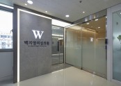 입구
